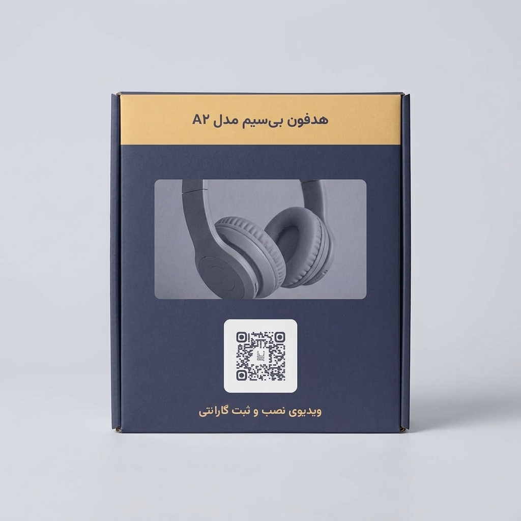 جعبهٔ لوازم الکترونیک با کد QR نخ برای ویدیوی نصب و گارانتی